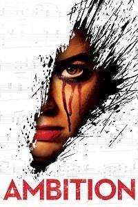 Постер к Стремление к цели (2019)