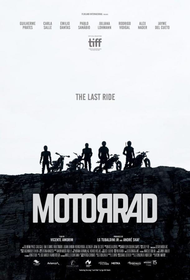 Постер к Мотоцикл (2017)