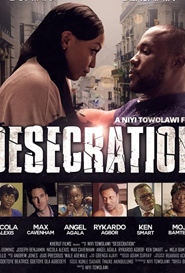 Постер к Desecration (2017)