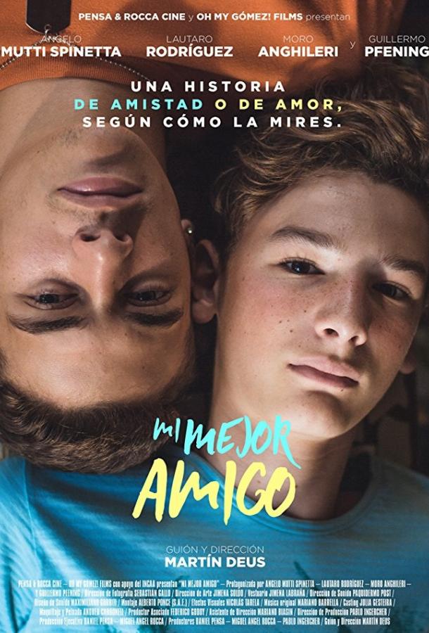 Постер к Мой лучший друг (2018)