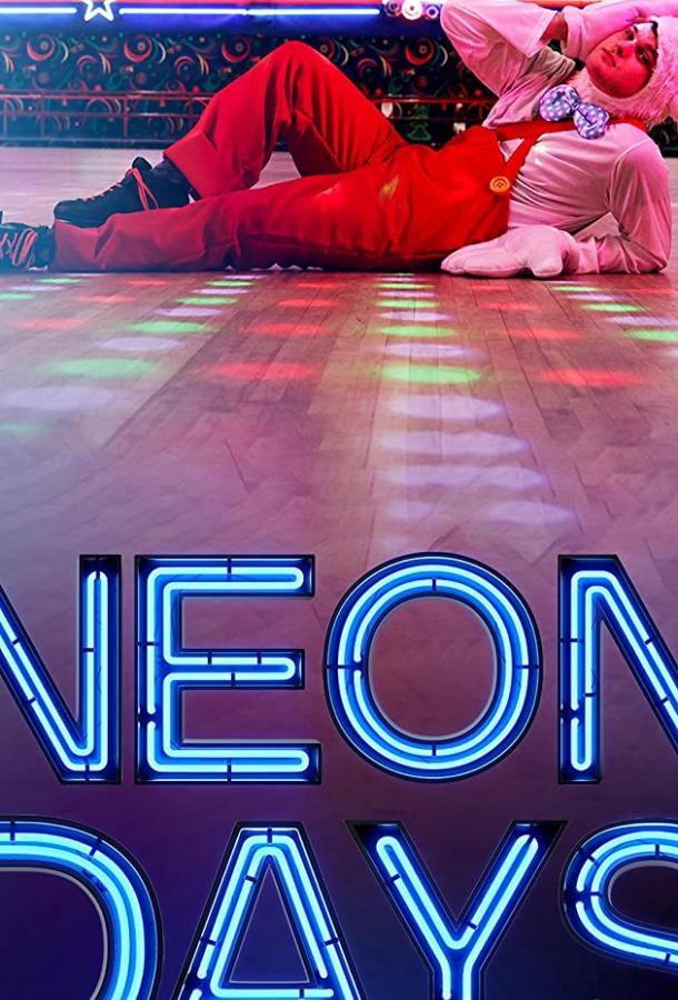 Постер к Неоновые дни (2019)