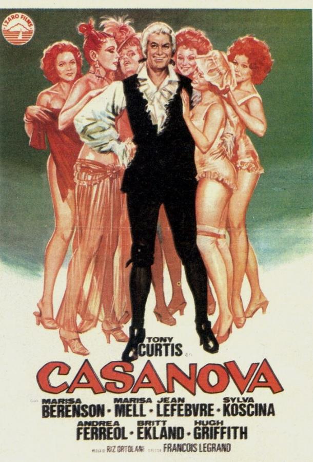 Постер к Казанова и Компания (1977)