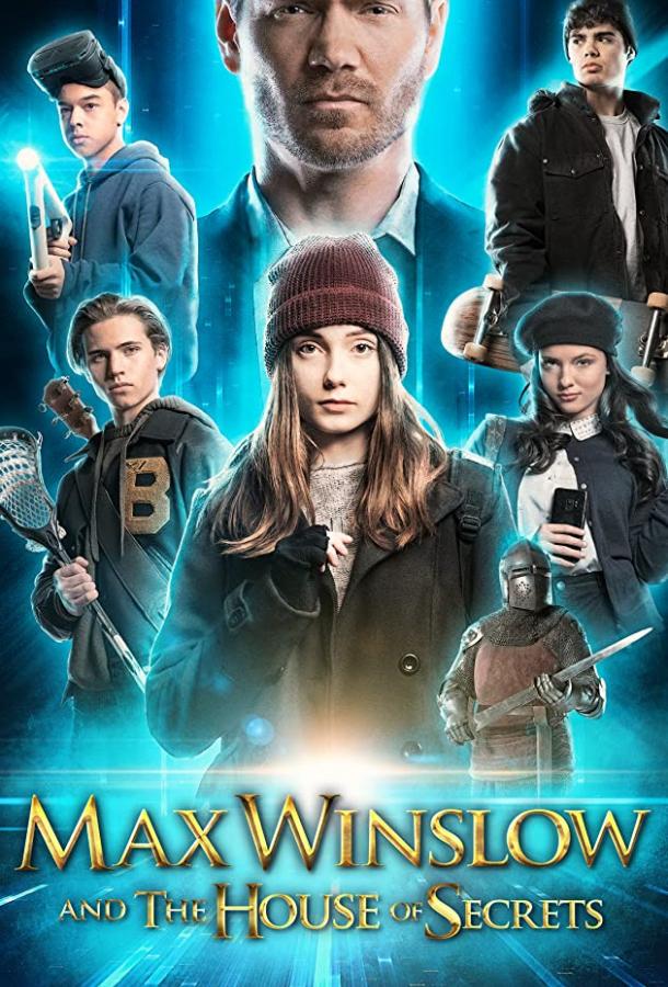 Постер к Макс Уинслоу и дом тайн (2019)