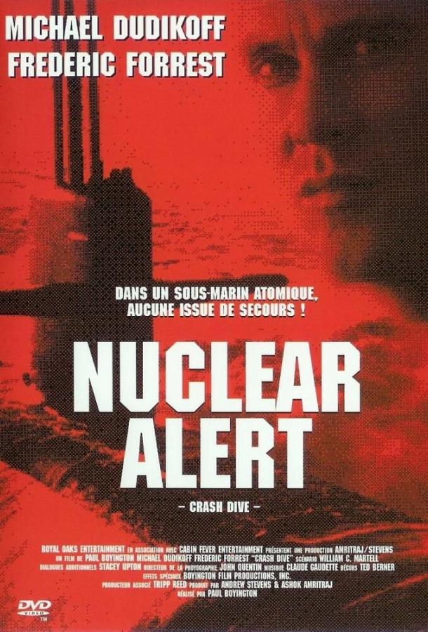 Постер к Срочное погружение (1996)