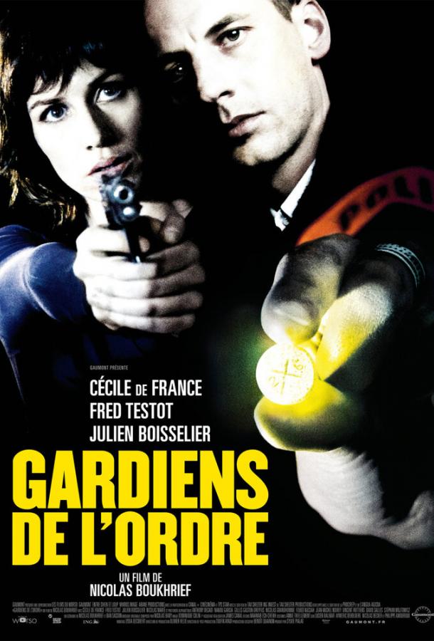Постер к Стражи порядка (2009)