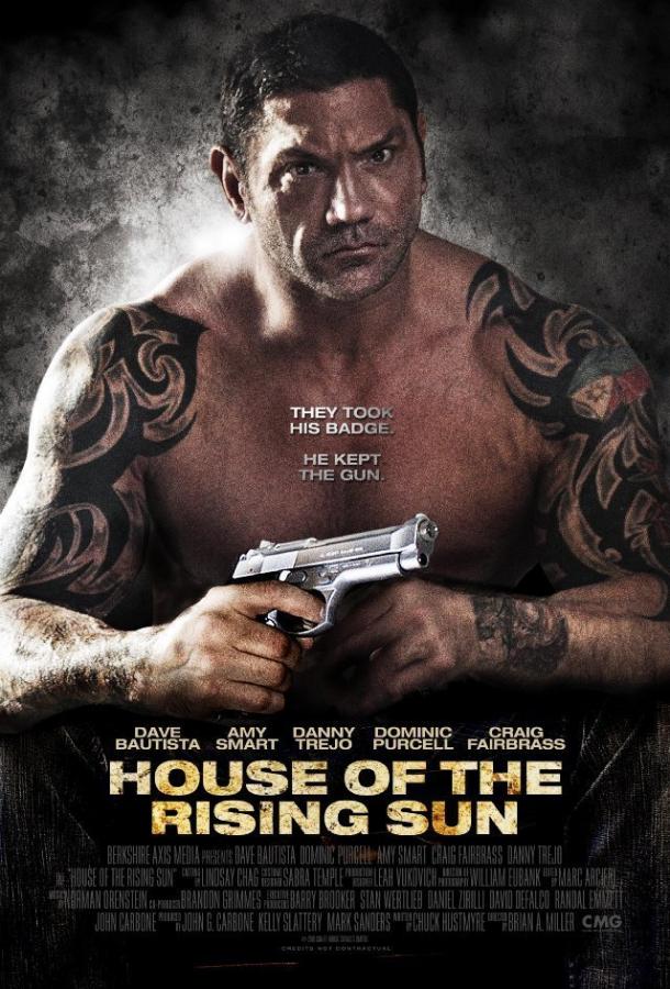 Постер к Дом восходящего солнца (2011)