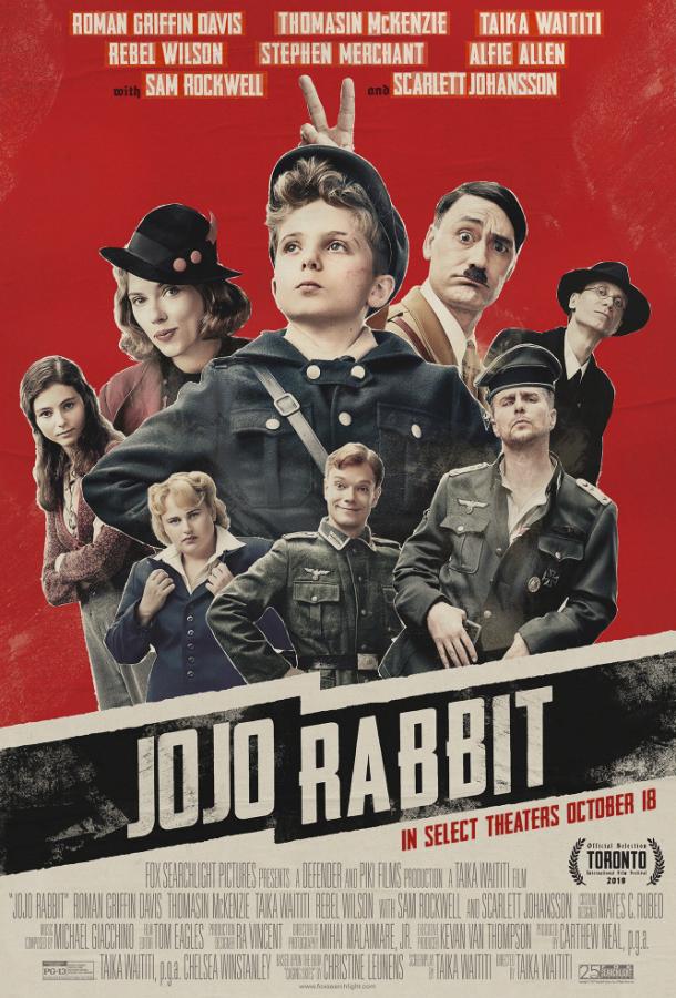 Постер к Кролик Джоджо (2019)