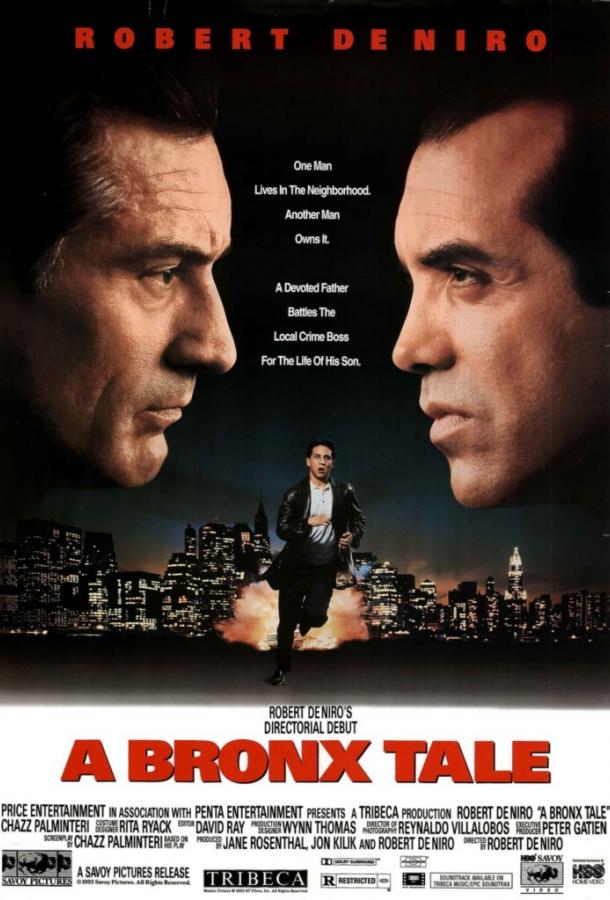 Постер к Бронкская история (1993)