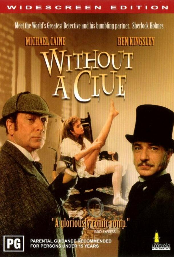 Постер к Без единой улики (1988)
