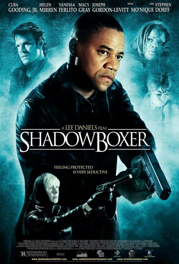 Постер к Война теней (2005)