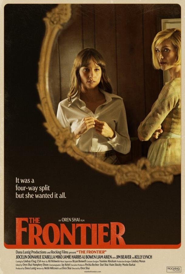 Постер к Граница (2015)