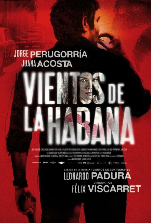 Постер к Беспокойная Гавана (2016)
