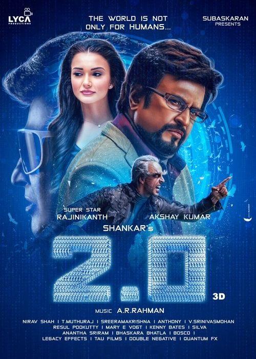 Постер к Робот 2.0 (2018)
