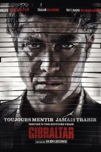 Постер к Осведомитель (2013)