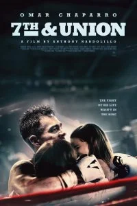 Постер к Краски (2021)