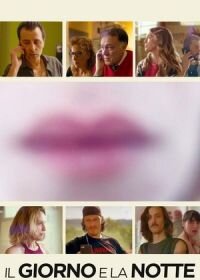 Постер к День и ночь (2021)
