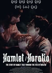 Постер к Гамлет/Горацио (2020)