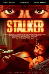 Постер к Шторы (2020)